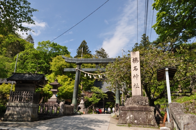 秋も ★榛名神社★